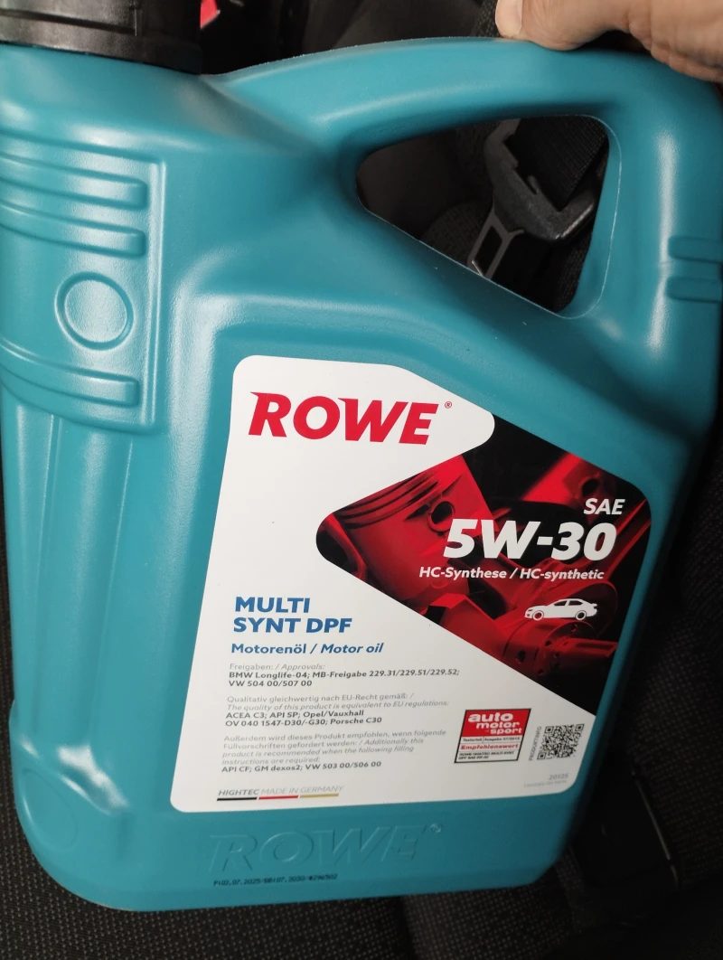 BMW 320 D, снимка 15 - Автомобили и джипове - 52788195