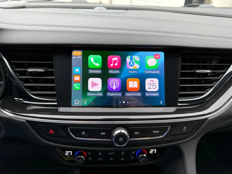 Opel Insignia 2.0CDTI* Автомат* Подгрев* Обдухване* Масаж* FULL*, снимка 10 - Автомобили и джипове - 53221621