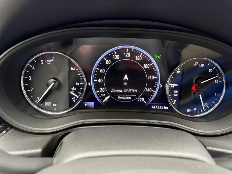 Opel Insignia 2.0CDTI* Автомат* Подгрев* Обдухване* Масаж* FULL*, снимка 7 - Автомобили и джипове - 53221621