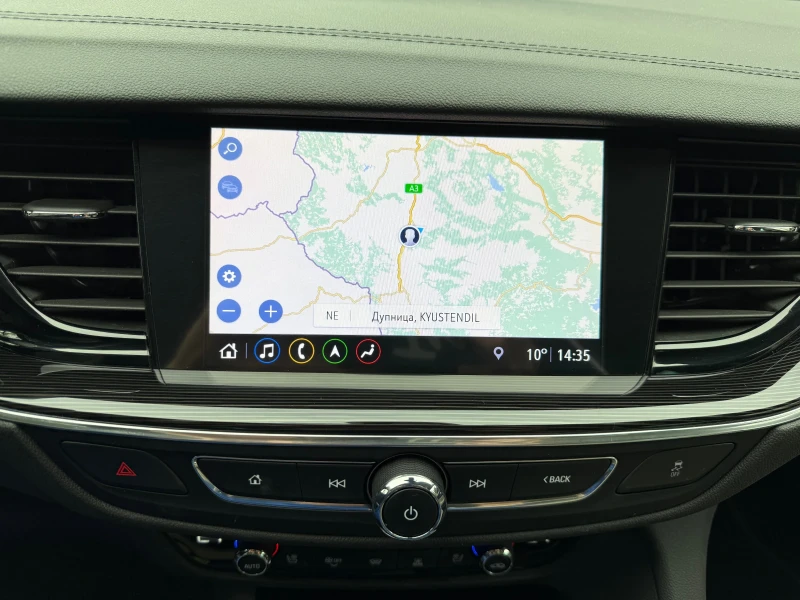 Opel Insignia 2.0CDTI* Автомат* Подгрев* Обдухване* Масаж* FULL*, снимка 12 - Автомобили и джипове - 53221621