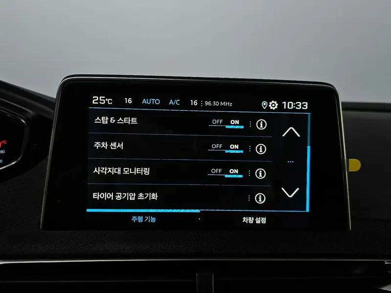 Peugeot 3008 1.5 BlueHDI GT - САМО 30% АВАНС, снимка 15 - Автомобили и джипове - 55987589