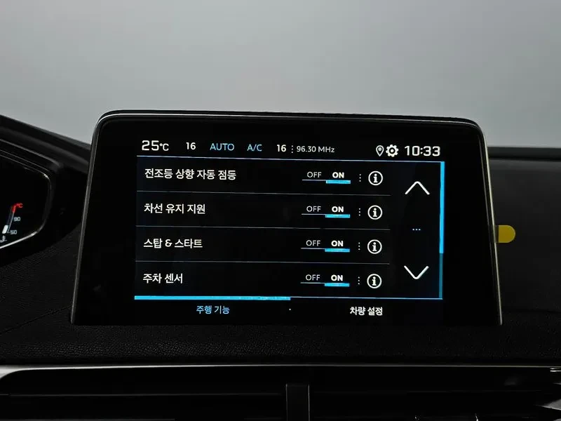 Peugeot 3008 1.5 BlueHDI GT - САМО 30% АВАНС, снимка 17 - Автомобили и джипове - 55987589