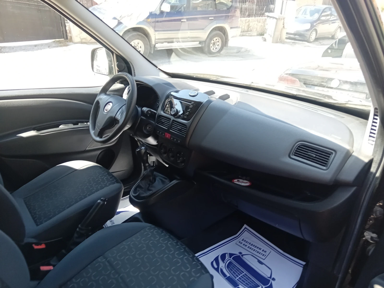 Fiat Doblo  - изображение 10