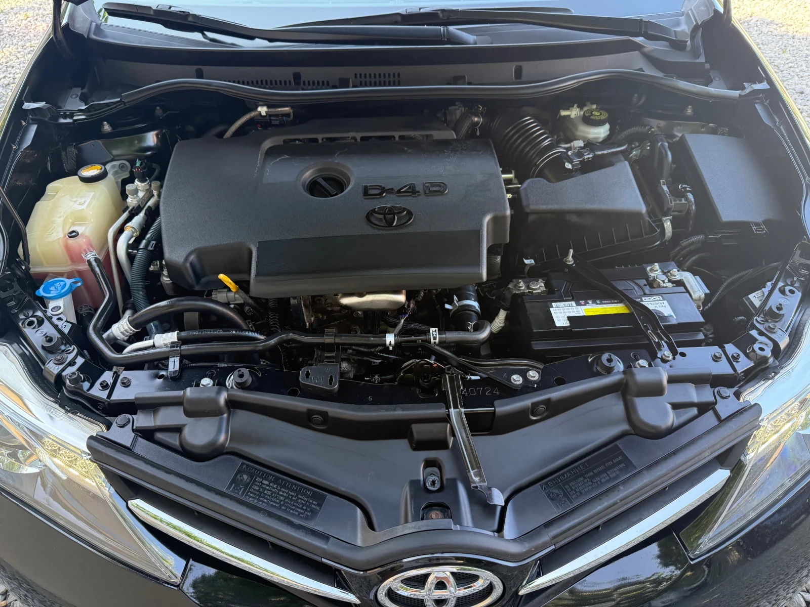 Toyota Auris 2.0D-4D Sol  ! - EURO5b | Mobile.bg   15