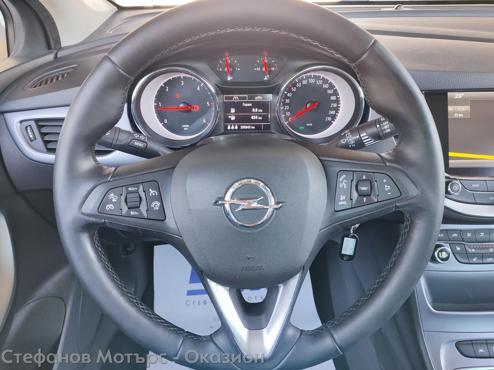 Opel Astra K Sp. Tourer Edition 1.6CDTI (110HP) MT6 | Mobile.bg   8