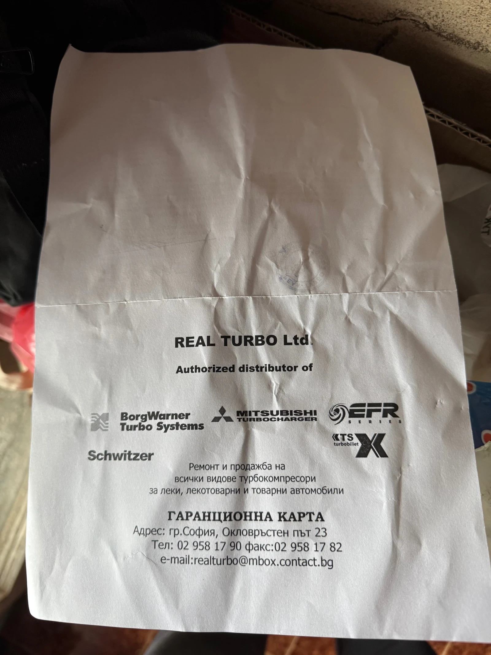 BMW 530 E60 Facelift - изображение 10