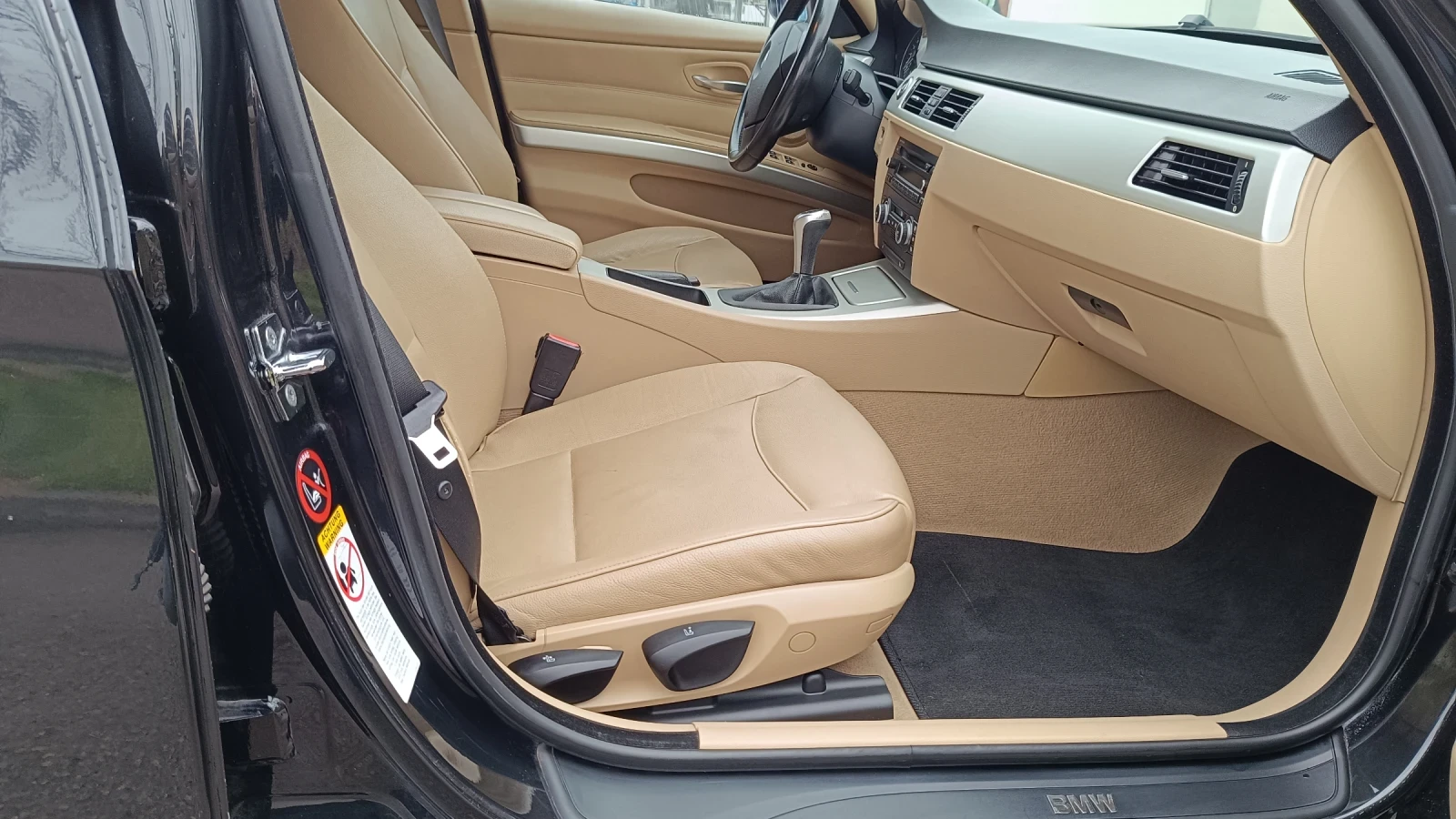 BMW 318 | Mobile.bg � ����������� 6