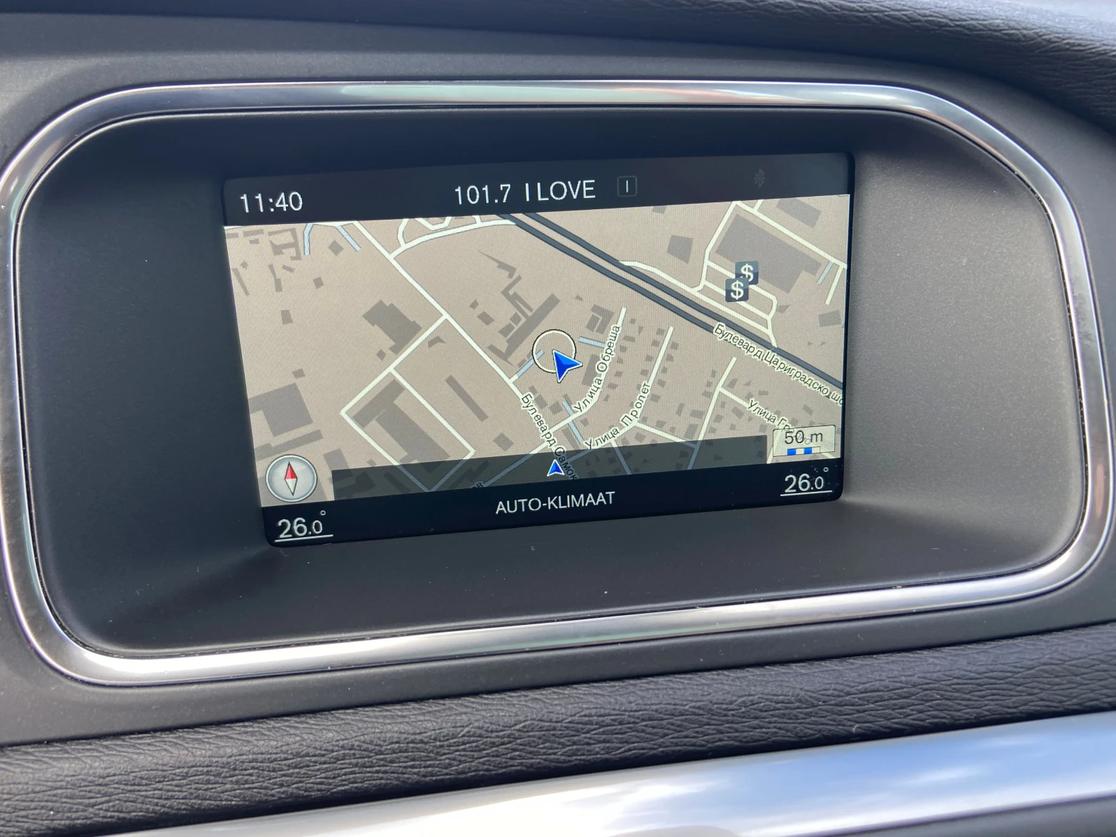 Volvo V40 Cross Country 2.0d-Euro6 - изображение 6