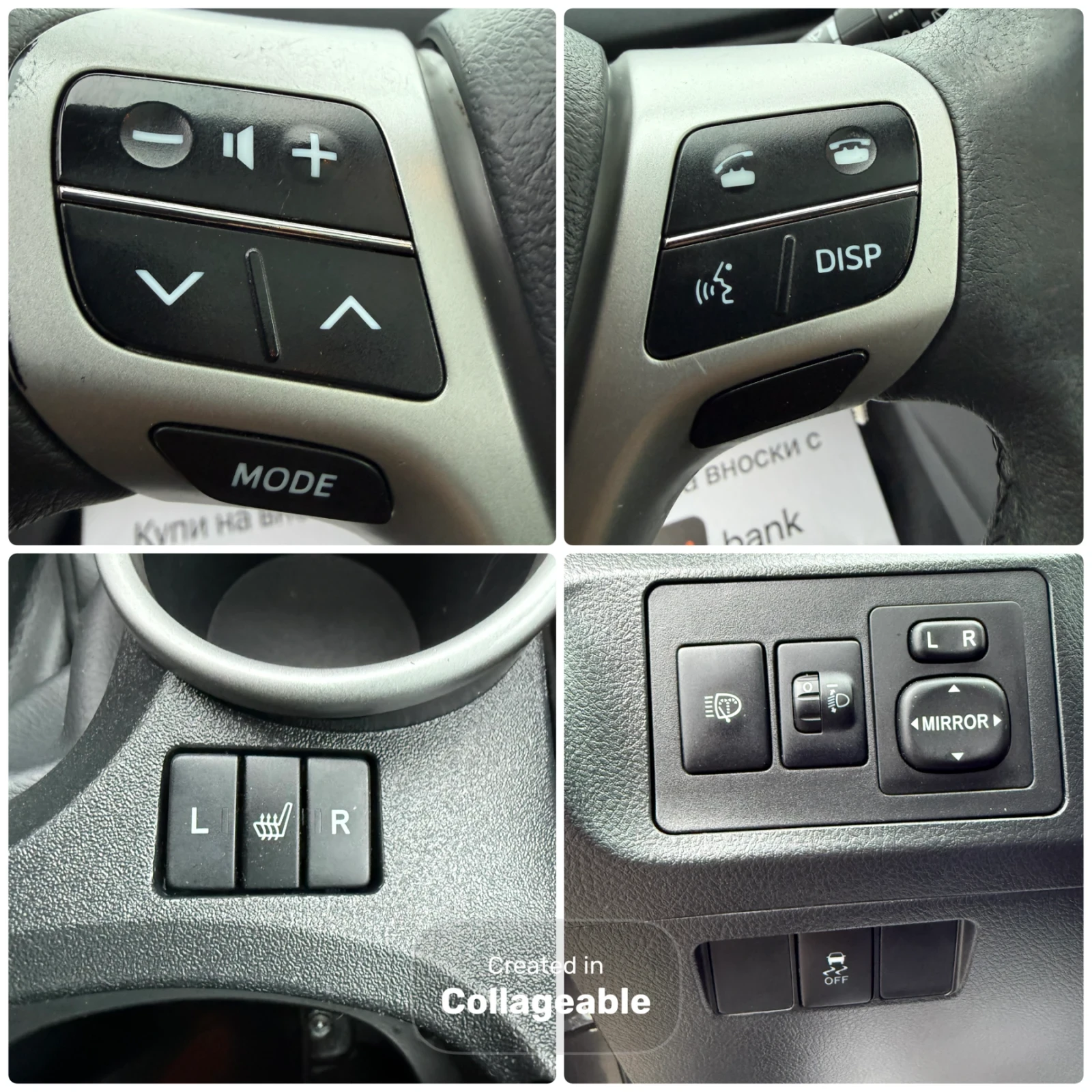 Toyota Verso 1.8i Швейцария 7места 159000км, снимка 16 - Автомобили и джипове - 53939576