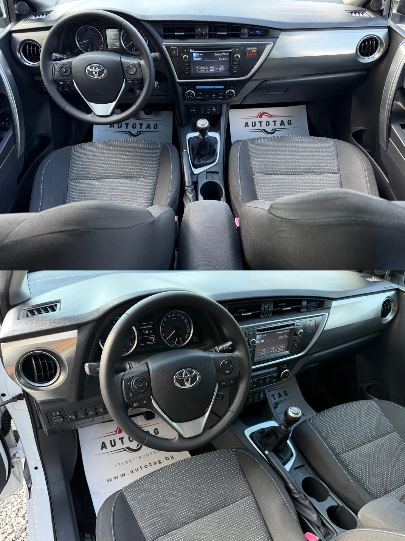 Toyota Auris 1.6i/132hp/Камера/Подгрев на седалки/, снимка 8 - Автомобили и джипове - 54347560