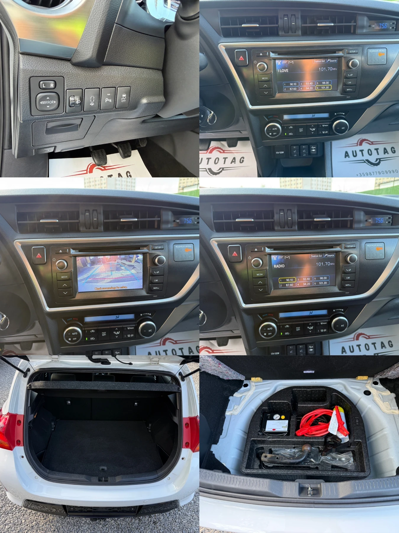 Toyota Auris 1.6i/132hp/Камера/Подгрев на седалки/, снимка 15 - Автомобили и джипове - 54347560