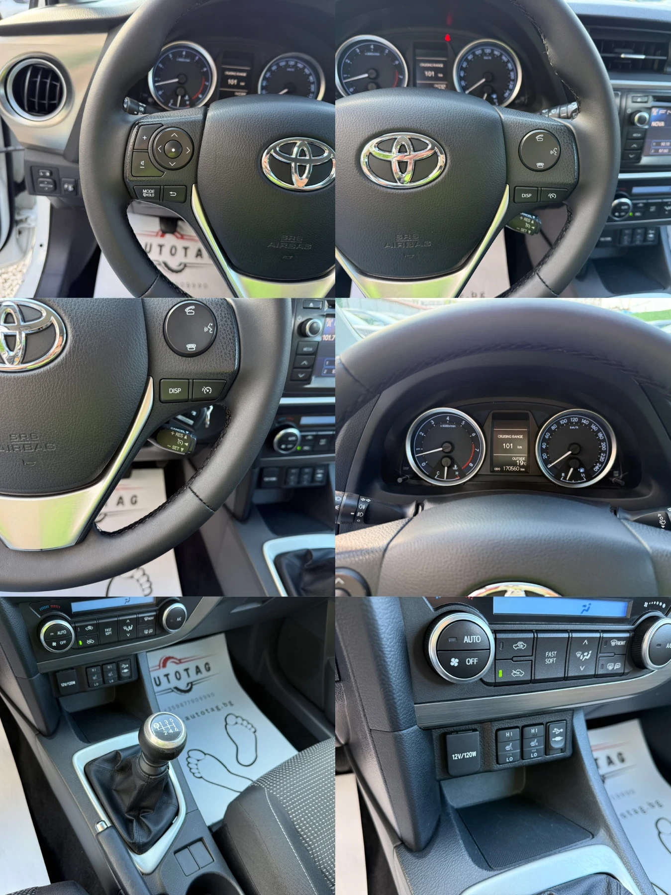 Toyota Auris 1.6i/132hp/Камера/Подгрев на седалки/, снимка 14 - Автомобили и джипове - 54347560