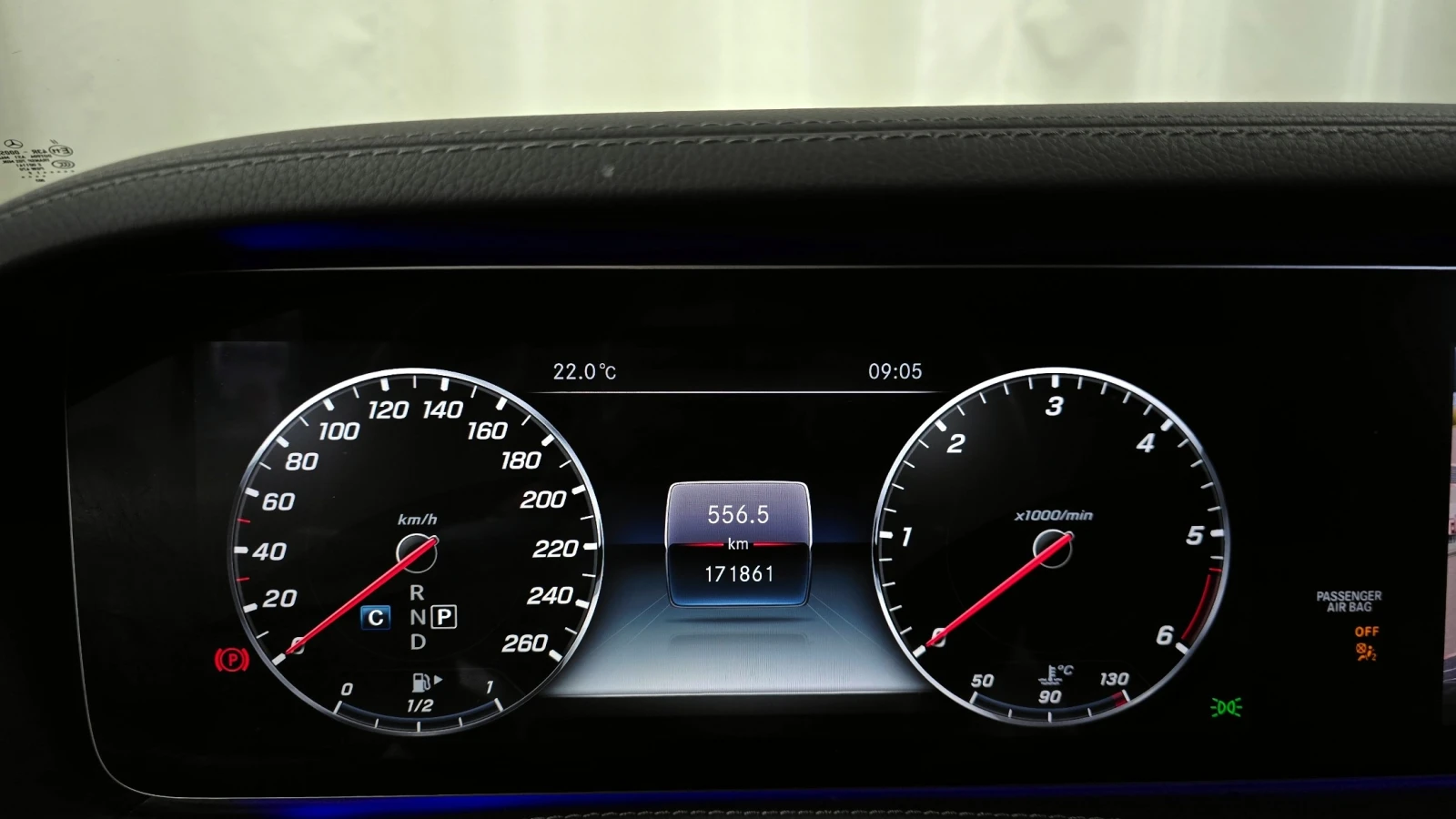 Mercedes-Benz S 350 AMG line/360 Cam/Подгрев/Обдух/HUD/, снимка 6 - Автомобили и джипове - 54661642