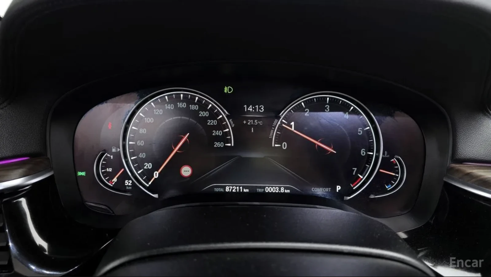 BMW 530 G30 M Sport Plus, снимка 6 - Автомобили и джипове - 55184680