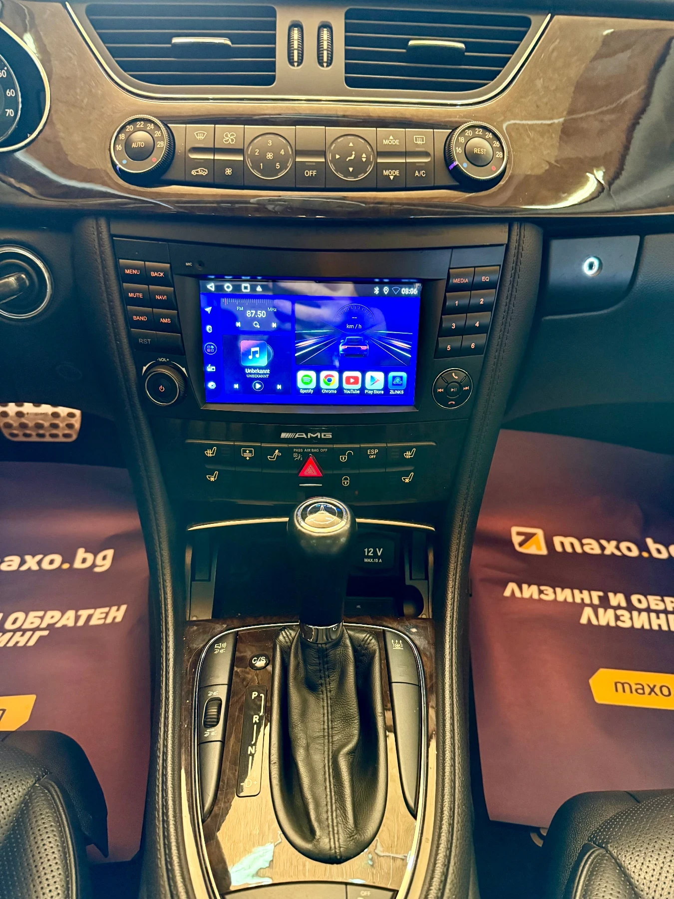 Mercedes-Benz CLS 350 * Всички екстри* Сервизна История* На Пружини, снимка 10 - Автомобили и джипове - 55328943