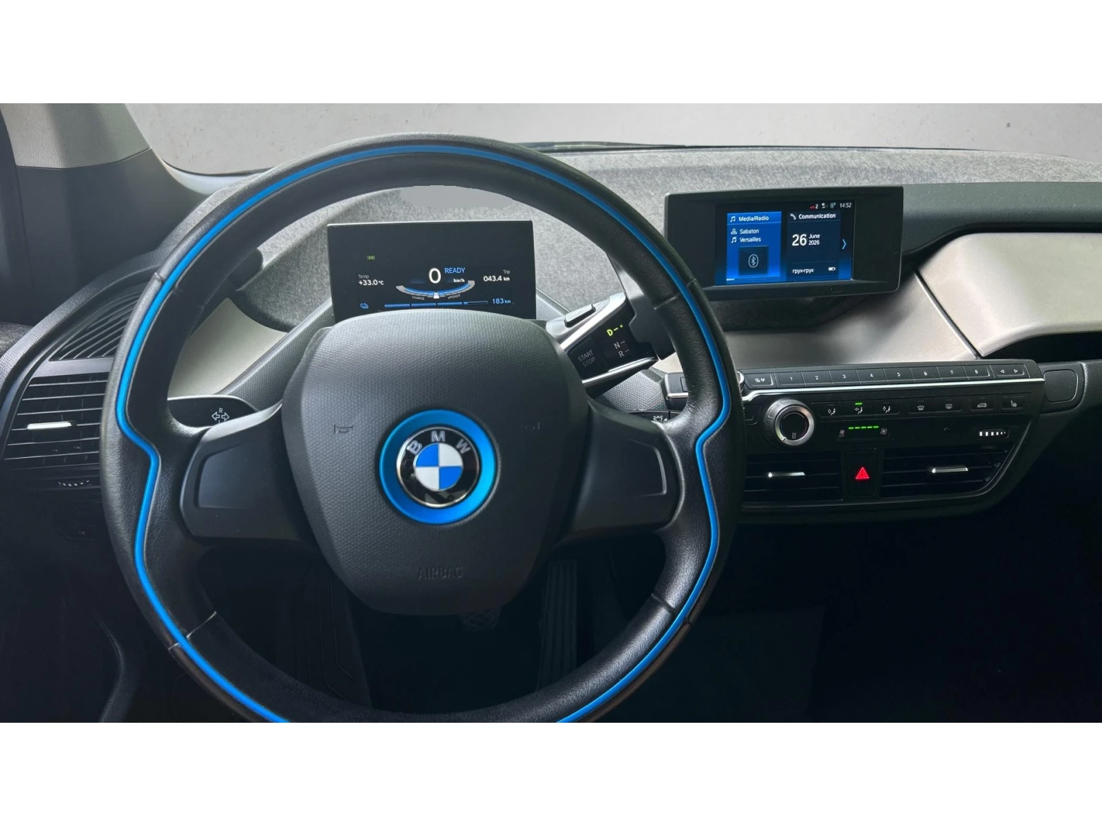 BMW i3 120 Ah Термопомпа, Месечна вноска от 222  , снимка 14 - Автомобили и джипове - 55541720