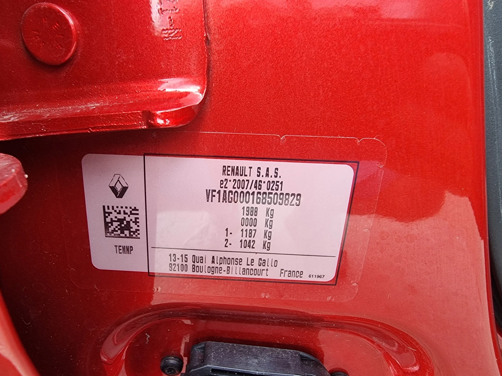 Renault Zoe | Mobile.bg � ����������� 10