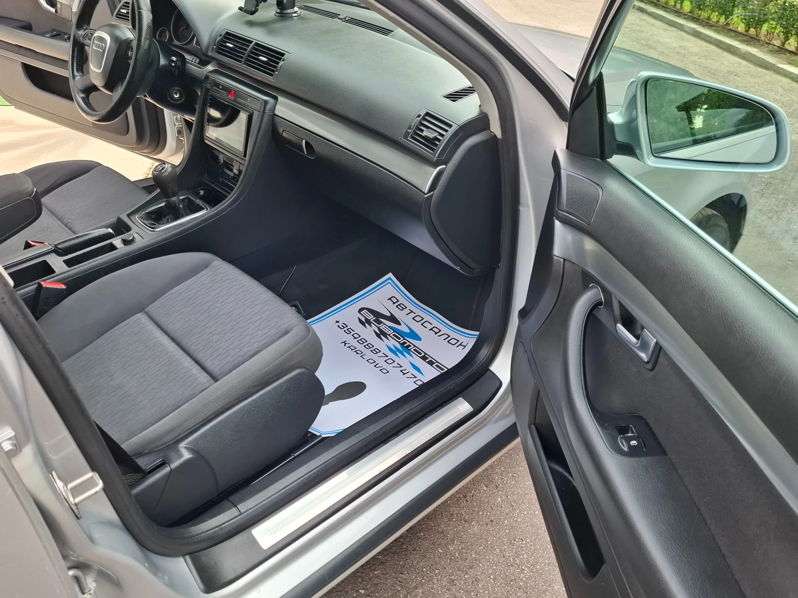 Audi A4 2.0TDI/Клима/BKD, снимка 8 - Автомобили и джипове - 56224055