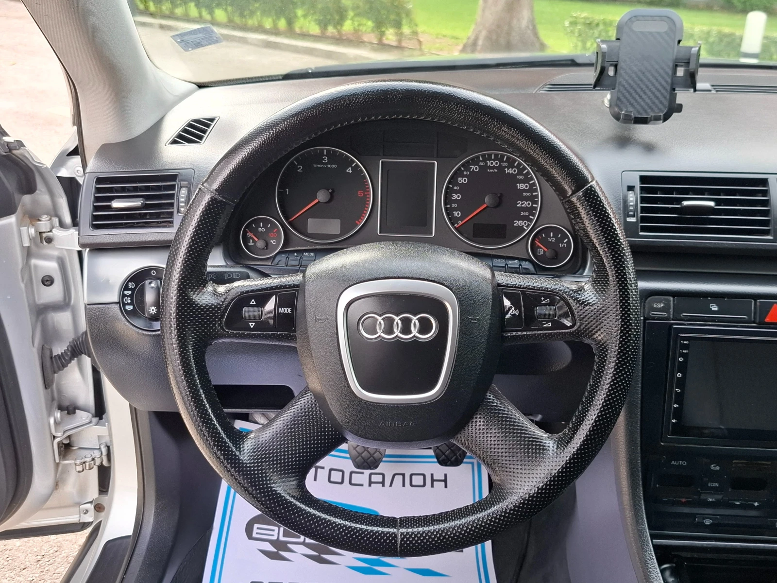 Audi A4 2.0TDI/Клима/BKD, снимка 6 - Автомобили и джипове - 56224055