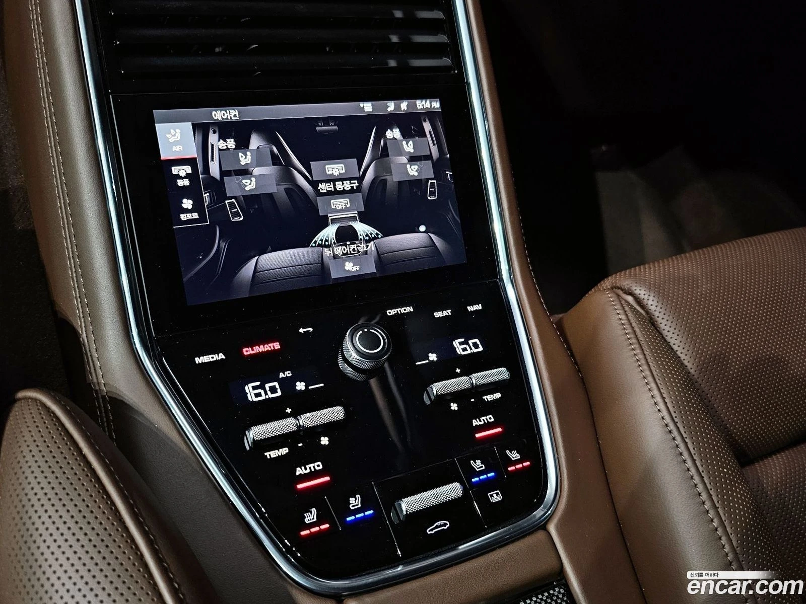 Porsche Panamera 4.0 Turbo S* �������� ������ ������� | Mobile.bg � ����������� 17