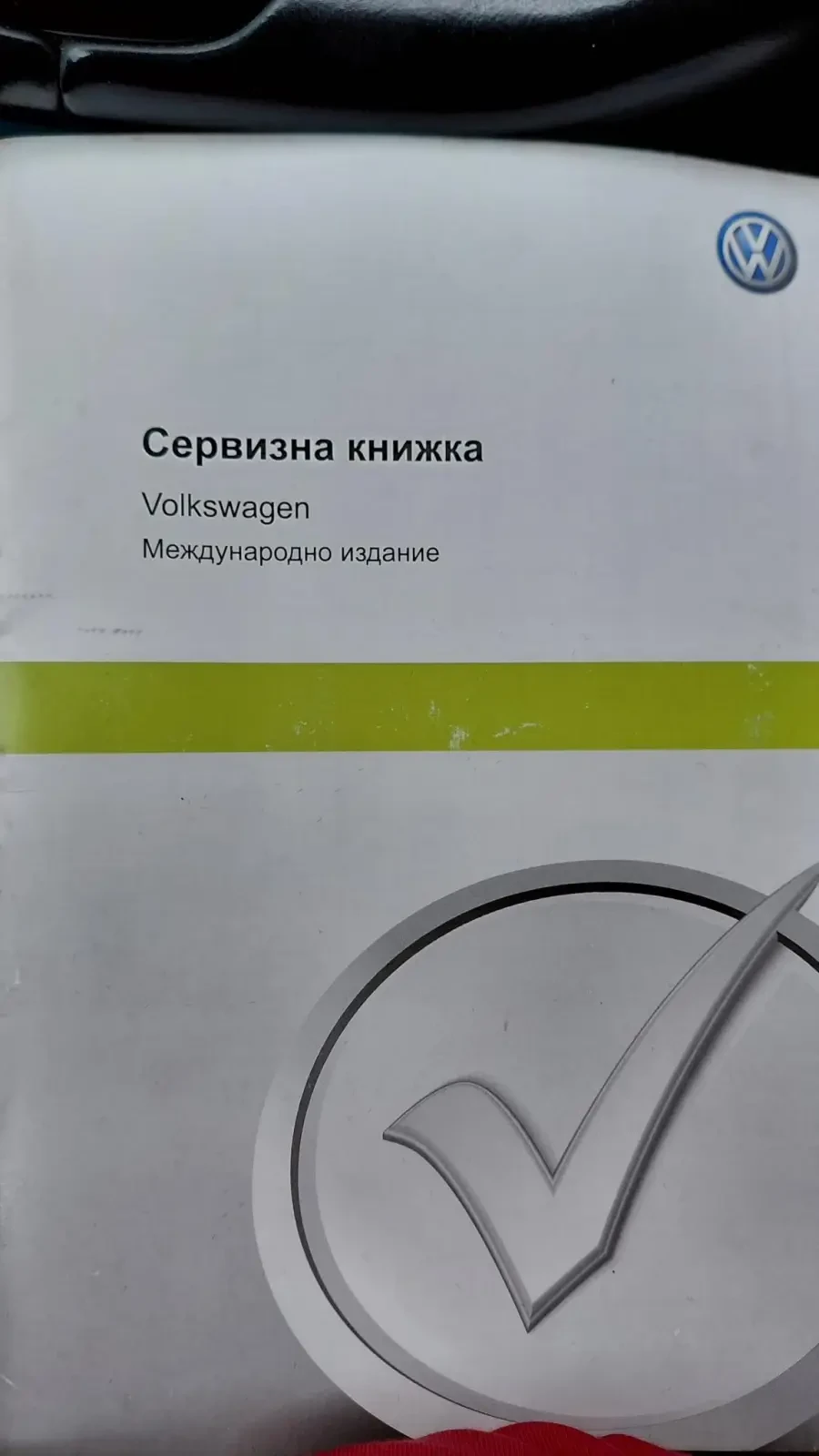 VW Golf VII Alltrack, снимка 10 - Автомобили и джипове - 56590266