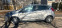 Обява за продажба на Ford Fiesta 1.4 ~8 100 лв. - изображение 7
