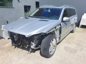 Mercedes-Benz GL 55 AMG V8 bituro benzin, снимка 1