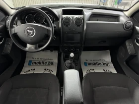 Dacia Duster 1.5 DCI 110 h.p., снимка 9