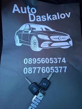 Nissan Qashqai 1, 6 I  Qashqai+ 2 Tekna, снимка 16