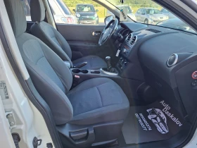 Nissan Qashqai 1, 6 I  Qashqai+ 2 Tekna, снимка 12