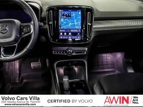 Volvo XC40 Recharge Pure Electric * AвтоКредит * (ЦЕНА ДО БГ), снимка 10