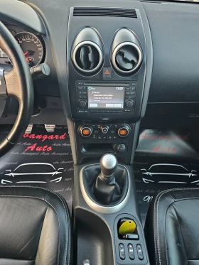 Nissan Qashqai 1.5dCi, Tekna, снимка 11