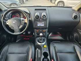 Nissan Qashqai 1.5dCi, Tekna, снимка 7