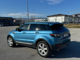 Land Rover Evoque 2.0 240 к.с. 4х4 * Налична сервизна, - 26500 лв. - 53431428 | Car24.bg