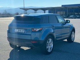 Land Rover Evoque 2.0 240 к.с. 4х4 * Налична сервизна, - 26500 лв. - 53431428 | Car24.bg