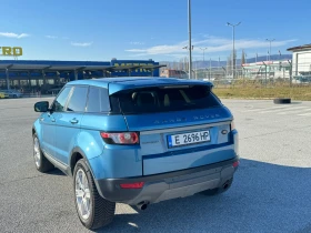 Land Rover Evoque 2.0 240 к.с. 4х4 * Налична сервизна, - 26500 лв. - 53431428 | Car24.bg