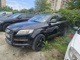 Обява за продажба на Audi Q7 3.0 дизел ~16 500 лв. - изображение 1