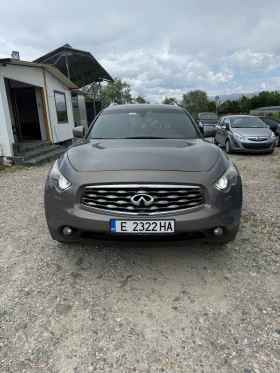 Infiniti Fx 30 3.0D* ЛИЗИНГ - 20600 лв. - 39193718 2