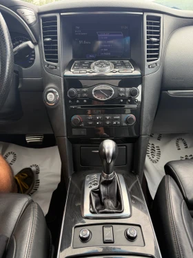 Infiniti Fx 30 3.0D* ЛИЗИНГ - 20600 лв. - 39193718 12