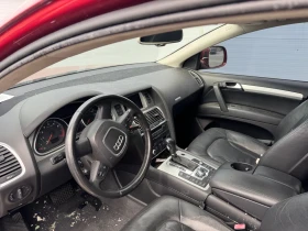 Audi Q7   ! | Mobile.bg    6