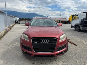 Audi Q7   ! | Mobile.bg    2