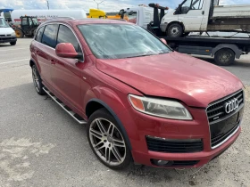 Audi Q7   ! | Mobile.bg    3