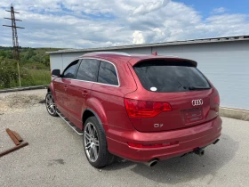 Audi Q7   ! | Mobile.bg    5