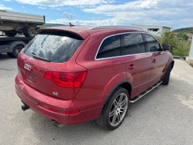 Audi Q7   ! | Mobile.bg    4