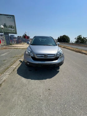 Honda Cr-v 2.2 AUT. NAVI EXECUTIVE ШВЕЙЦАРИЯ - 12800 лв. - 70085697 5