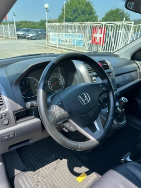 Honda Cr-v 2.2 AUT. NAVI EXECUTIVE ШВЕЙЦАРИЯ - 12800 лв. - 70085697 6