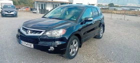  Acura Rdx