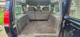 Land Rover Discovery TD5  | Mobile.bg    16