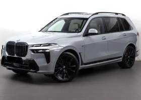 BMW X7 40d xDrive M-Sport
