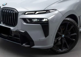 BMW X7 40d xDrive M-Sport - 79250 € / 154999.53 лв. - 48307679 5
